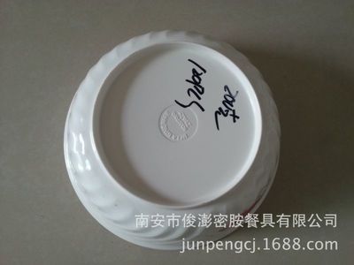 厂家直销的密胺餐具 9寸贴花外纹碗的品质与工业化美学